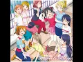 僕らは今のなかで (TVサイズ)