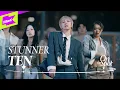 Download Lagu TEN 텐 'STUNNER' | On the Spot | 온더스팟
