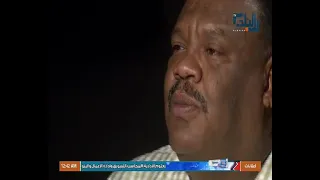 ملاذ ناجي تزرف دموع البربري شفت كيف يا يمة اعترافات 