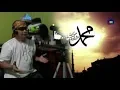 Download Lagu SHALAWAT BURDAH versi sunda