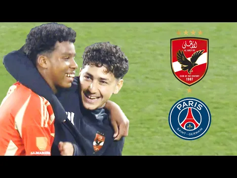 فيديو ملخص الأهلي المصري وباريس سان جيرمان | الأهلي يتألق في مباراة مثيرة مع المتصدر | بطولة الكأس الدولية