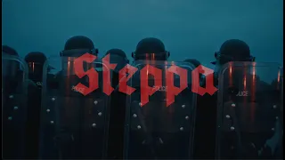 STEPPA Album Drops Tonight