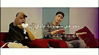 حالات واتس اب صحى الاخصام بى طلقه 