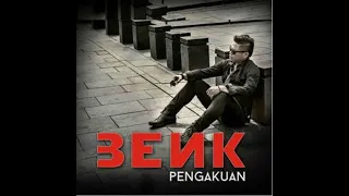 benk sebatas teman
