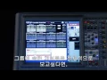 MIDAS PRO2 Assigning Channels to VCA and MCA Groups 52