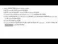 04 Variable Naming in QBASIC for naming variable