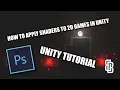 HOW TO APPLY LIGHTING TO 2D GAMES-Unity Tutorial