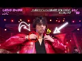 Download Lagu 衣装が落ちた瞬間、神がかった対応に会場騒然！Kis-My-Ft2パフォーマンスの舞台裏を完全解説