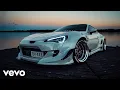 PARTYNEXTDOOR, Drake, Pimmie - PIMMIE'S DILEMMA (Altare Remix)