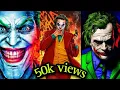 Top 25 joker wallpapers best Updated wallpapers 50k views wallpapers download link