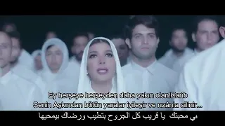 فى محبتك يا قريب كل الجروح بطيب اصالة نصرى 