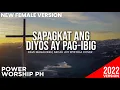 Download Lagu Sapagkat ang Diyos ay Pag-ibig | Micah Joy Epistola