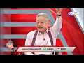 Download Lagu ฟังหูไว้หู 19.08.68