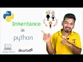 Inheritance in Python Method overloading Python Tutorial for Beginners Telugu