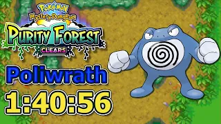 Poliwrath 1 40 56 - Purity Forest Clears