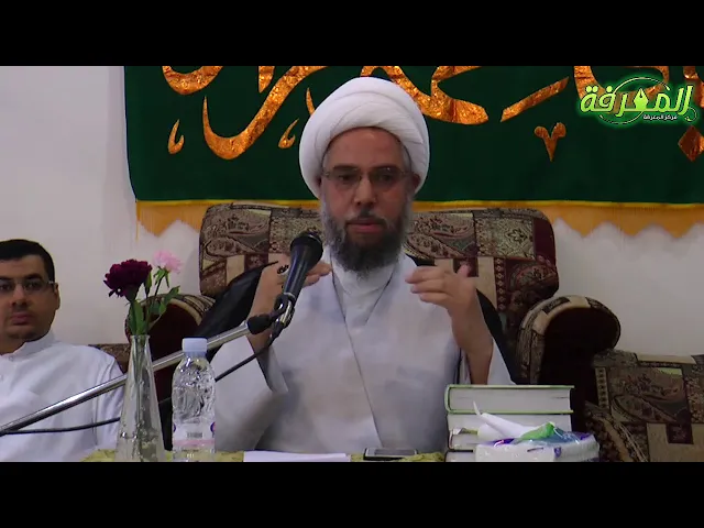 محاضرة: ثبوت الهلال بين الفقه والفلك | العلامة الشيخ نزار آل سنبل