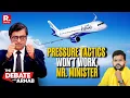 Arnab Tears Into TDP's Pressure Tactics On Republic, Demands Answers On IndiGo Crisis