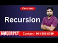 Recursion in Java By Srinivas Ameerpet Technologies