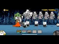 Battle cats chapter 3 moon EOC guide