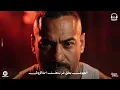 اتنين فى واحد انا وابو الشقايق - مصطفي الجن و هادي الصغير - توزيع دولسي برودكشن انتاج حي الطرب 