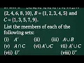 Class 9 Math R Review Exercise 3 Q3 Sets Operations Union Intersection Complements