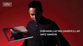 hafiz hamidun subhanallah walhamdulillah audio 