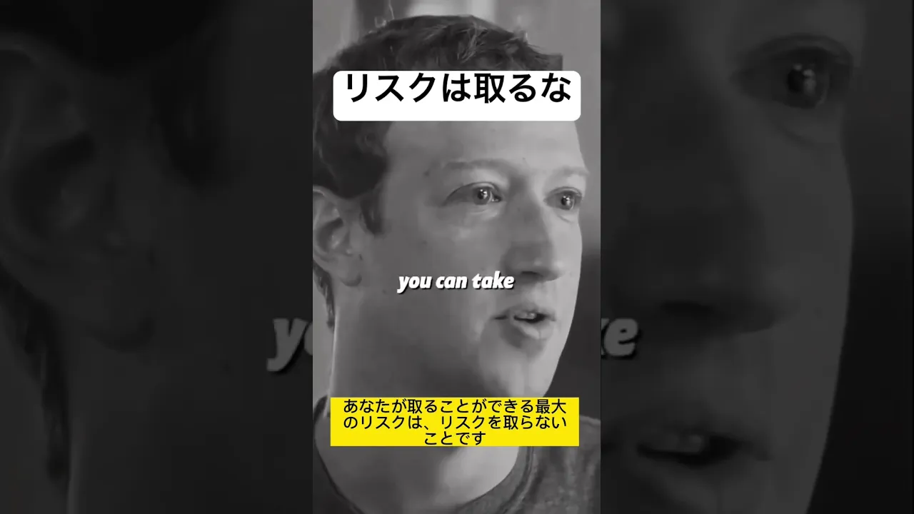 【高校生向け】卒業文集を飾るインパクトのある一言
