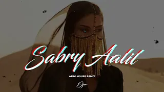 sherine sabry aalil afro house remix