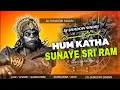 Download Lagu Hum Katha Sunate Hai Ram Ki | Sound Check Mix | Dj Shadow Sindri