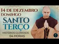 Lagu TERÇO DE HOJE - 14/12/2025 - DOMINGO: MISTÉRIOS GLORIOSOS - 04 HORAS