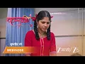 Lagu KAMALI | निंगीला हॉस्पिटलमध्ये दाखल केलं.