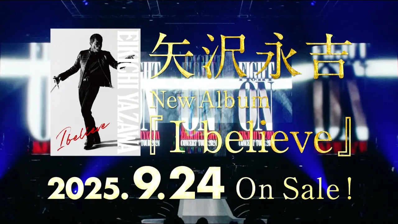 矢沢永吉 Eikichi Yazawa Channel channel featured image