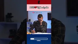 سمع الهضرة المعقولة Fypviral Trending اكسبلور ولده تصميم فيديوهات اكلتك 