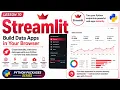 Lesson 70 - Streamlit Build Data Apps in Your Browser Python Packages Series Uplatz