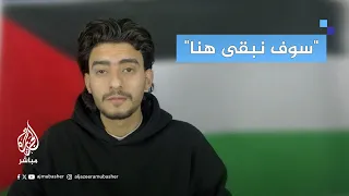 إنشاد شاب مصري لأهالي غزة داخل المترو بالقاهرة 