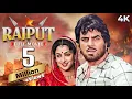 Rajput Hindi 4K Full Movie | SUPERHIT Dharmendra \u0026 Rajesh Khanna \u0026 Vinod Khanna Movie | Hema Malini