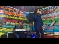 Download Lagu Artis Pendatang Baru Berbakat\
