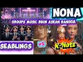 Lagu NO Na *GROUP MUSIC CEWEK SeaBlings.Bikin K-Netz Diam!!