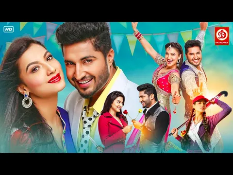 Download MP3 New Superhit Punjabi Blockbuster Love Story Movies 2023 | Jassi Gill, Gauhar Khan, Karamjit Anmol