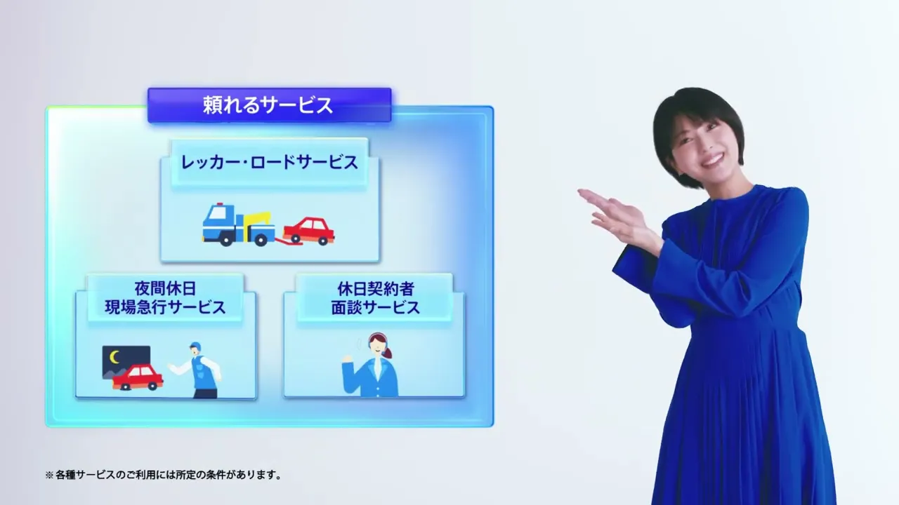 浜辺美波の出演CMを特集。透明感あふれる人気広告