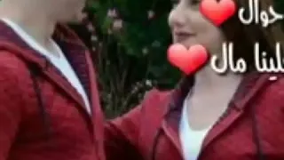 انا وياكي وحدت حال مهما تغيرت الاحوال 