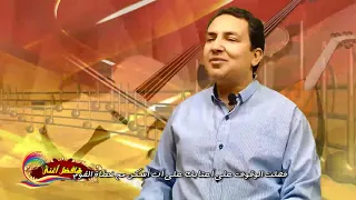 ترنيمة طوبى لأناس عزهم بك    المرنم مينا لبيب دندنها