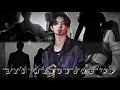 Download Lagu REQUESTED— get into a fight with your mafia husband and then get kidnapped by his enemy HEE FF (2/2)