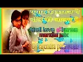 Lagu प्यार की कागज 💕पे दिल की आलम से 💕karma mandla mix DJ rajendra paraswada Hindi dans mix 2023