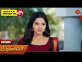 Download Lagu Aadukalam - Promo | 30 Sep 2025 | Tamil Serial | Sun TV