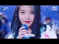 IU(아이유) 'Blueming(블루밍)' 라이브🎤🎤(밴드ver.) | 가사 | 스페셜클립 | Special Clip | LYRICS [4K]