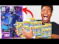 NBA Trading Cards Build My Team NBA 2K23