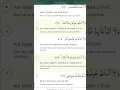 Download Lagu Q s Al Kafirun, Latin dan Terjemahan