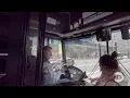 What does a Bus Operator do
