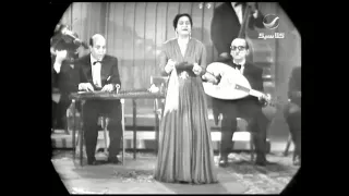 سلطنة ام كلثوم    حيرت قلبي معاك دندنها